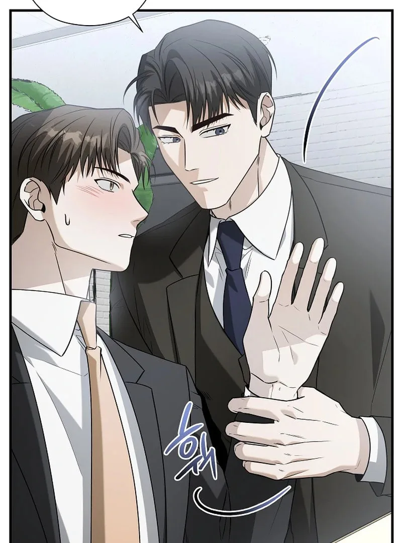 This Isn't Why I Applied Chapter 6 page 35