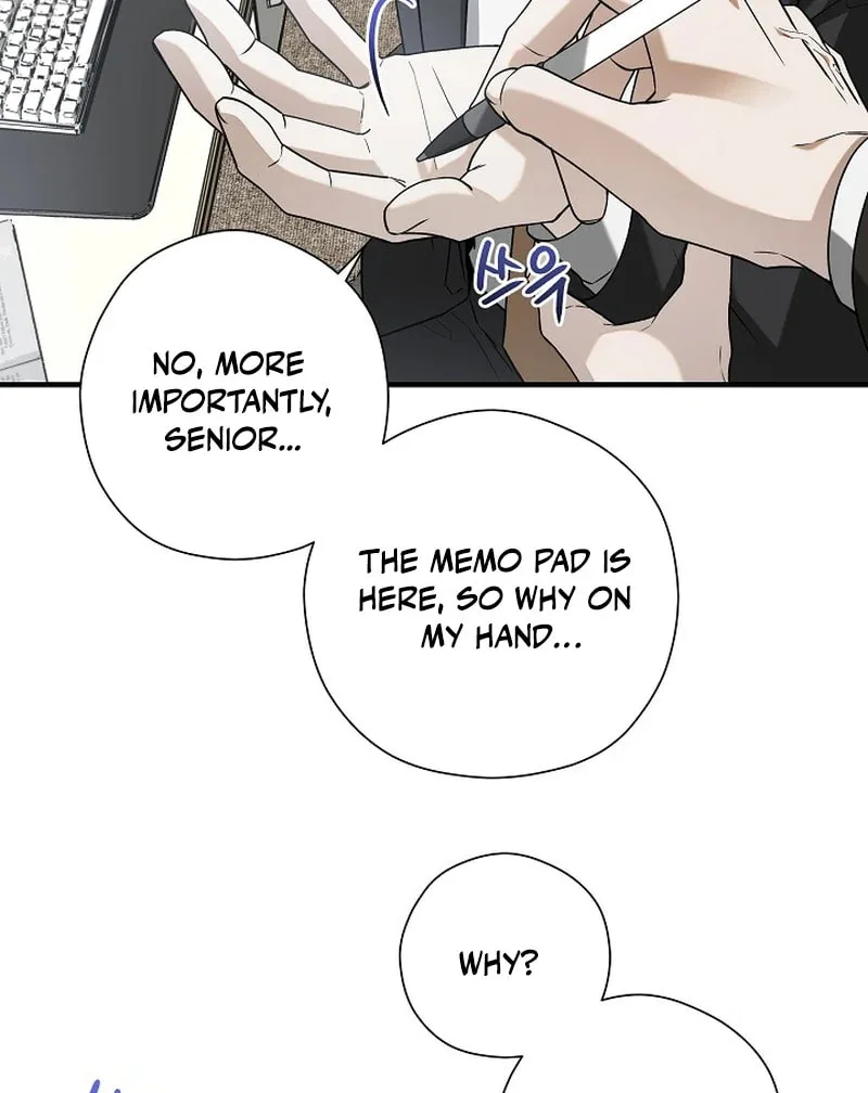 This Isn't Why I Applied Chapter 6 page 40