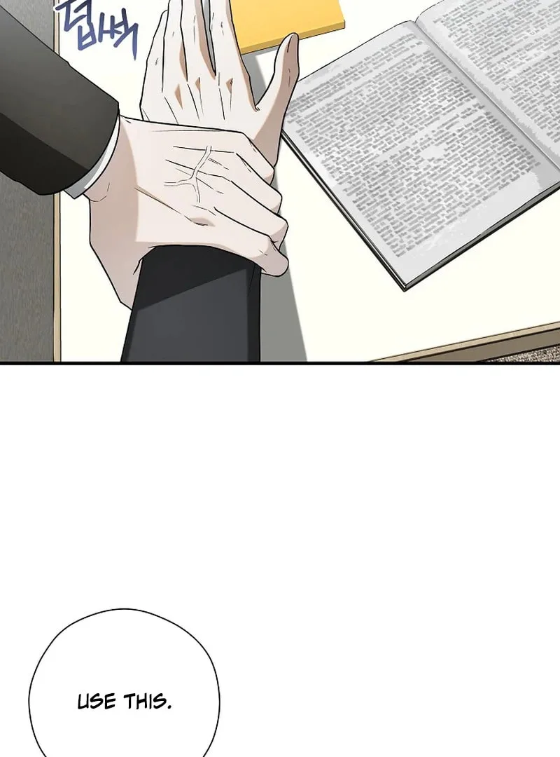 This Isn't Why I Applied Chapter 6 page 34
