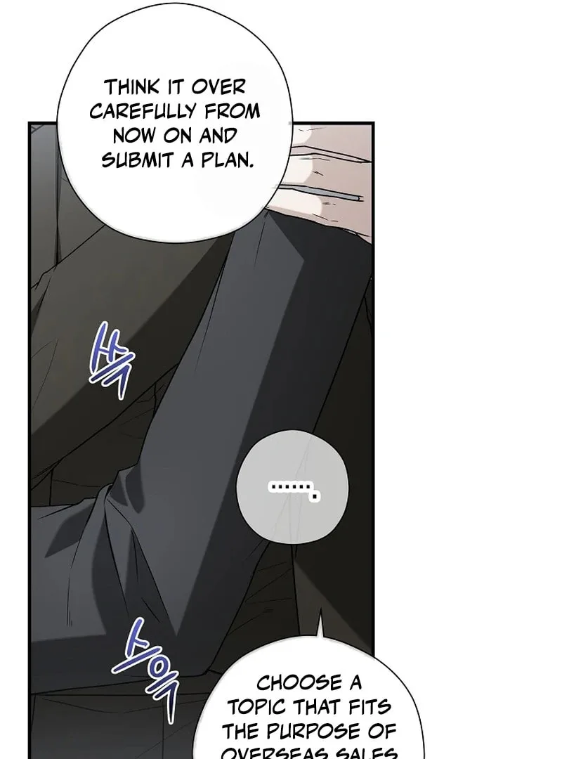 This Isn't Why I Applied Chapter 6 page 42