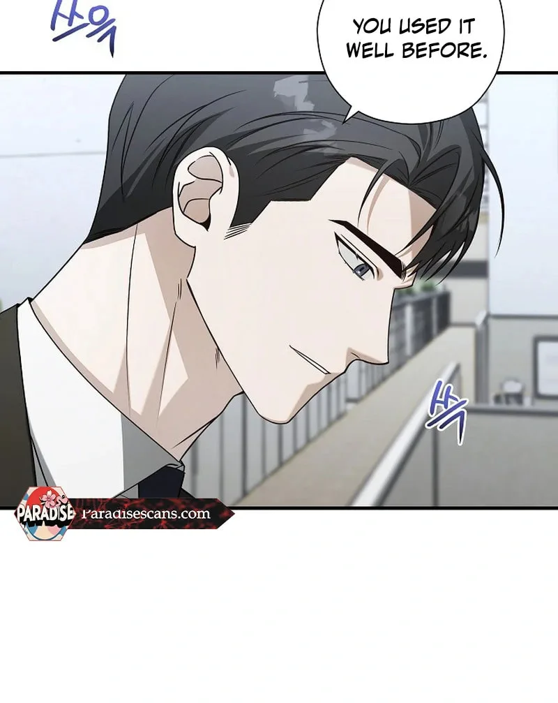 This Isn't Why I Applied Chapter 6 page 41