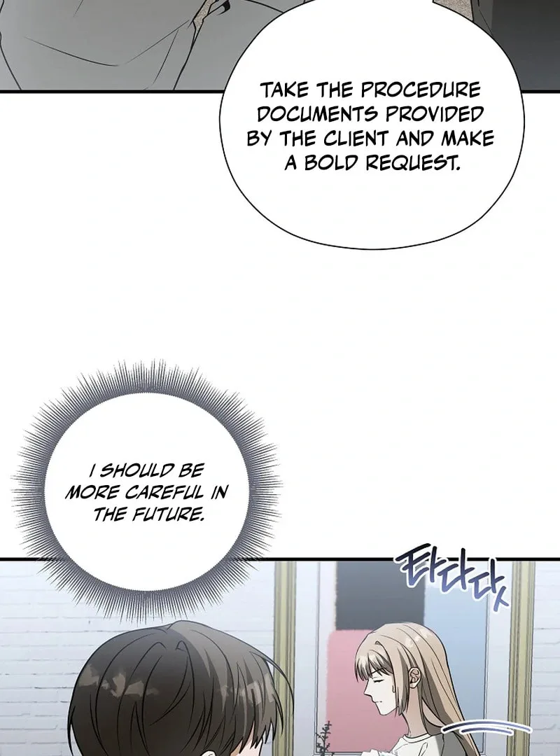 This Isn't Why I Applied Chapter 6 page 27