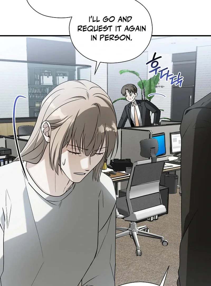 This Isn't Why I Applied Chapter 6 page 26