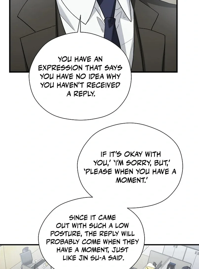 This Isn't Why I Applied Chapter 6 page 22