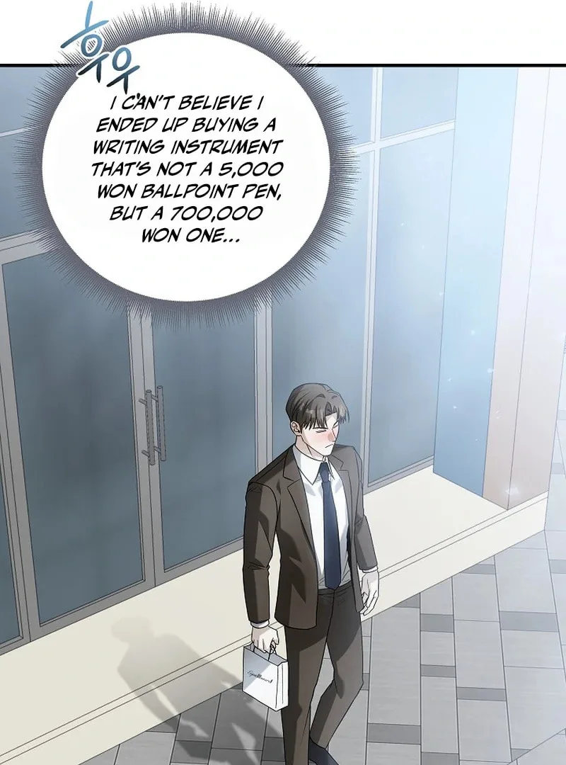 This Isn't Why I Applied Chapter 6 page 56