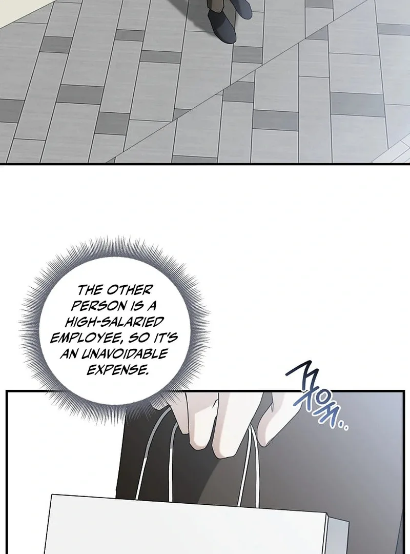 This Isn't Why I Applied Chapter 6 page 57