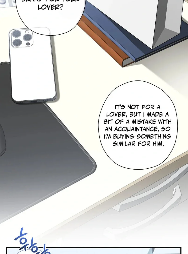 This Isn't Why I Applied Chapter 6 page 65