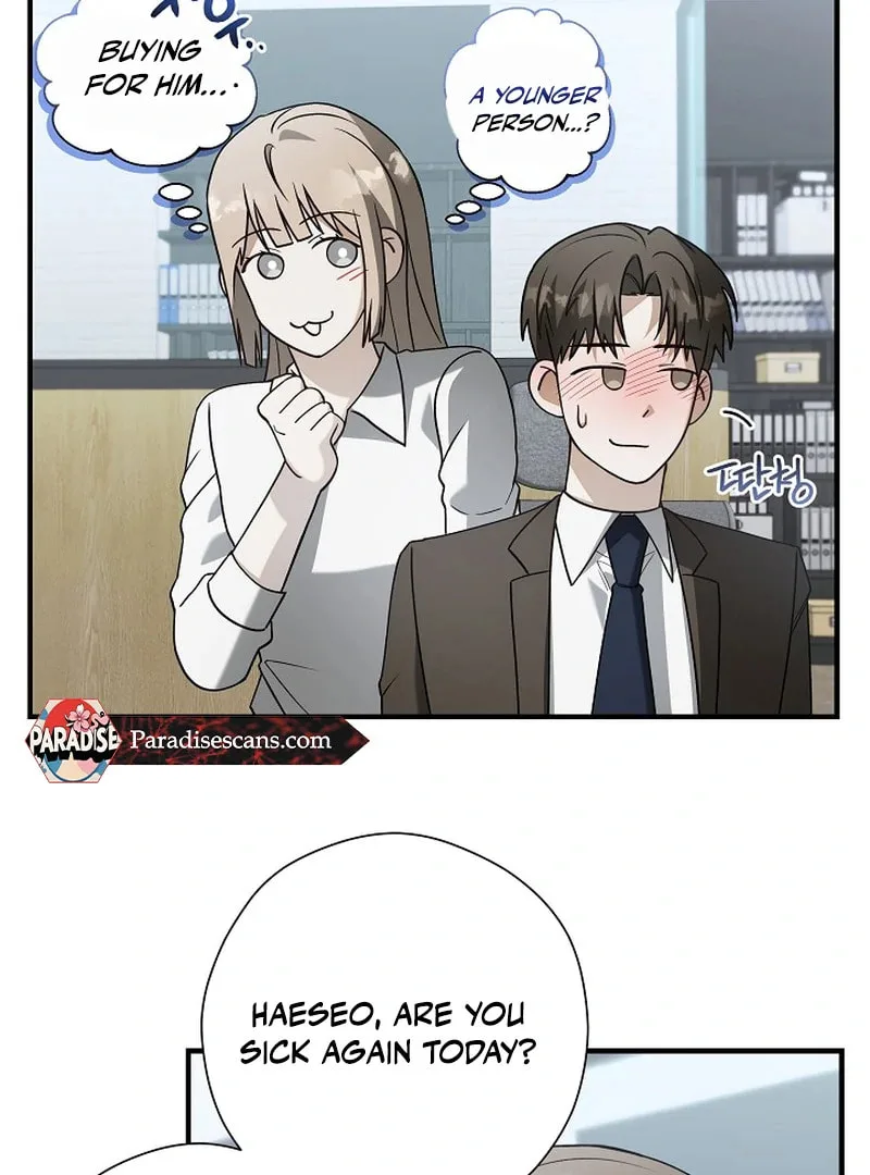 This Isn't Why I Applied Chapter 6 page 66