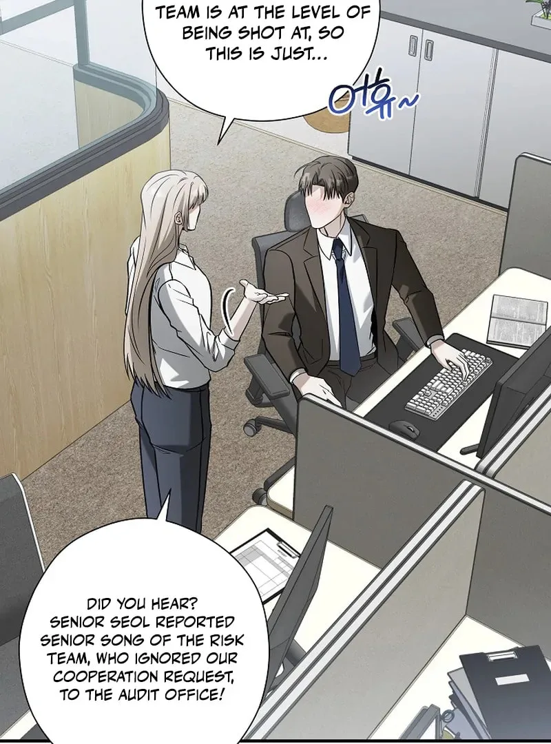 This Isn't Why I Applied Chapter 6 page 72