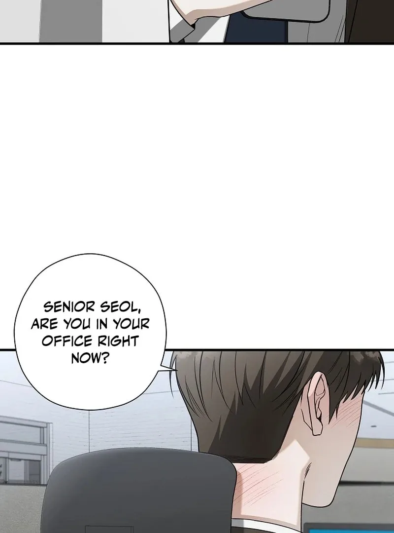 This Isn't Why I Applied Chapter 6 page 78