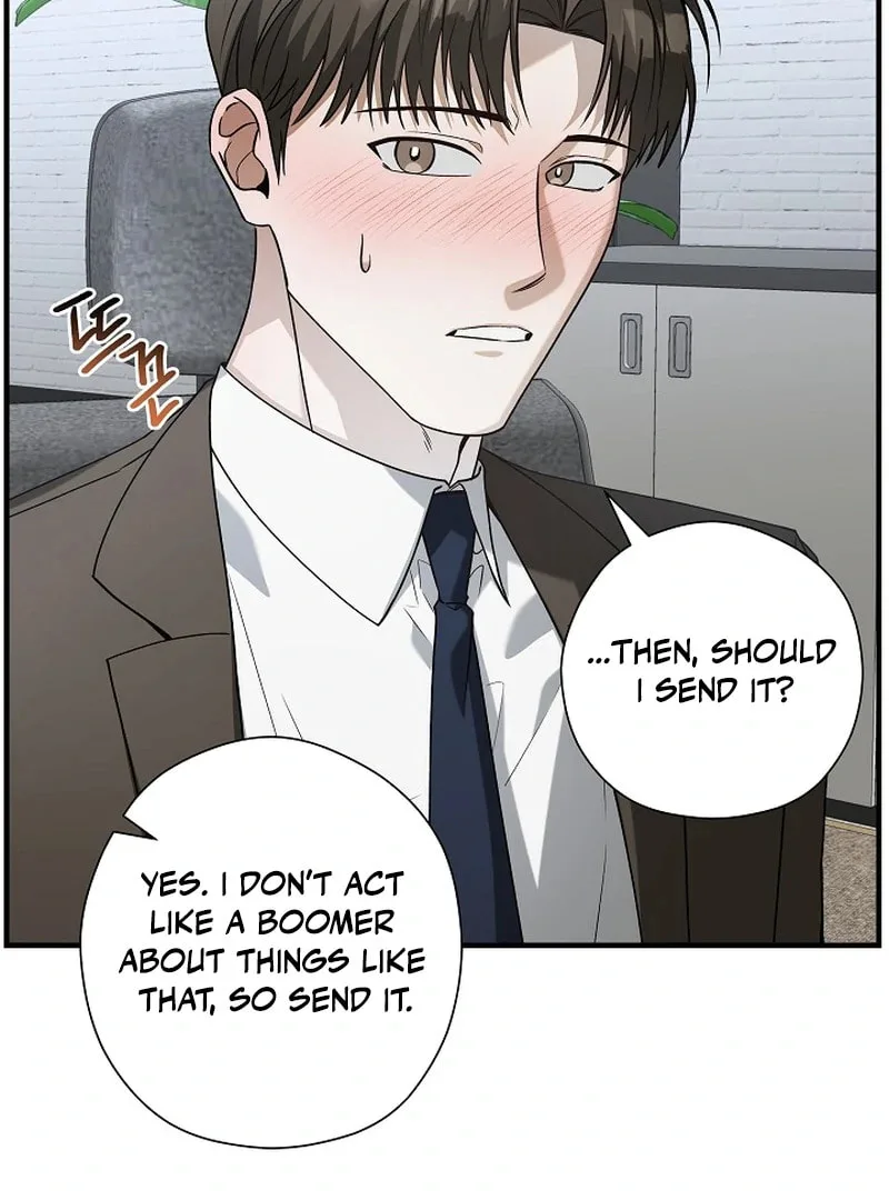 This Isn't Why I Applied Chapter 6 page 75