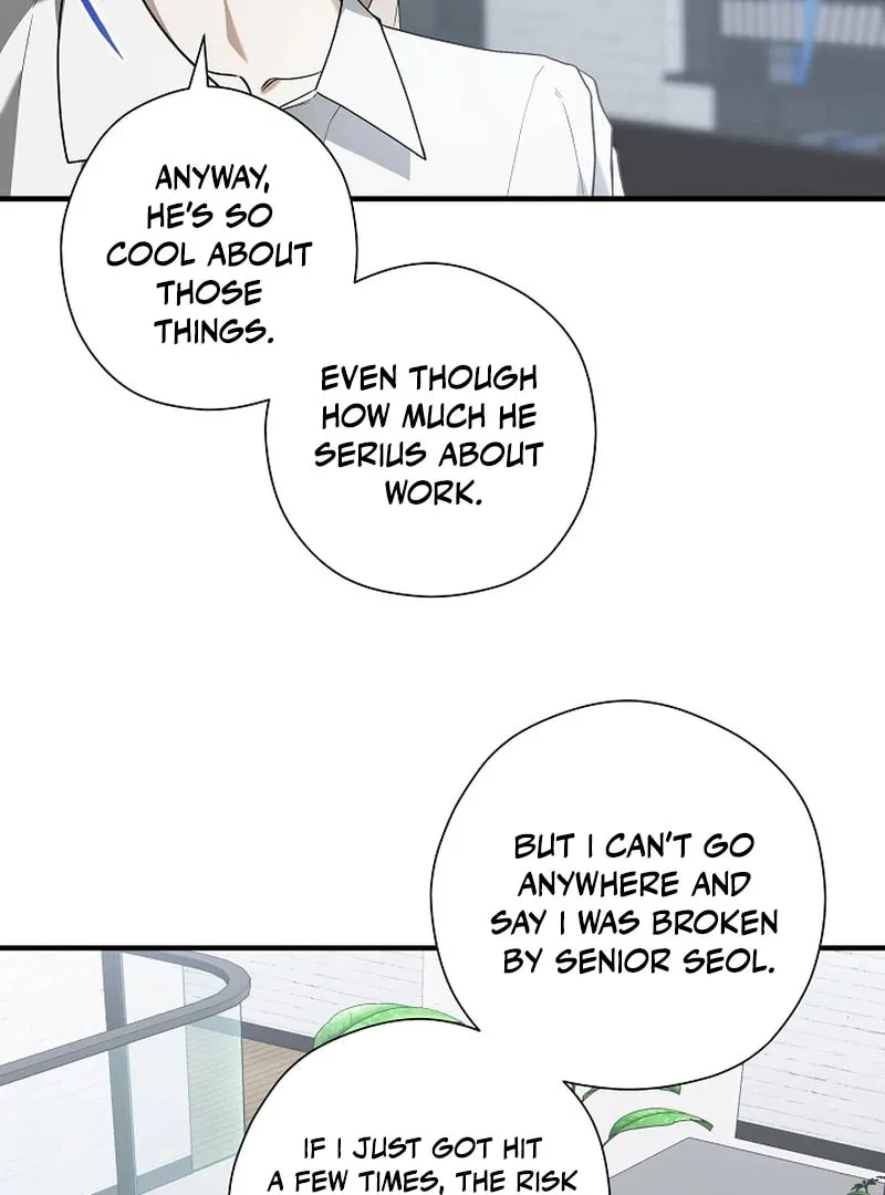 This Isn't Why I Applied Chapter 6 page 71
