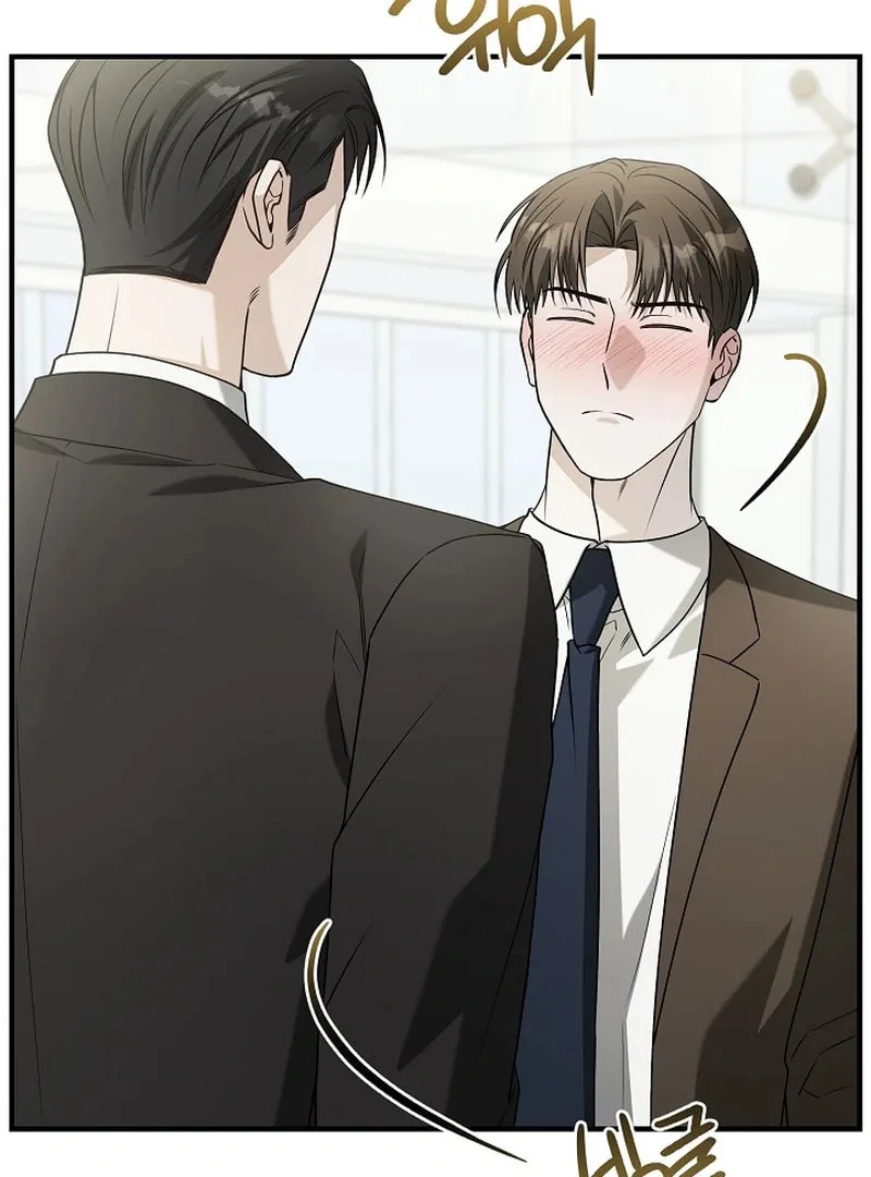 This Isn't Why I Applied Chapter 6 page 95