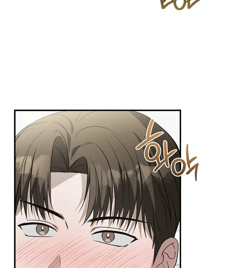 This Isn't Why I Applied Chapter 6 page 96