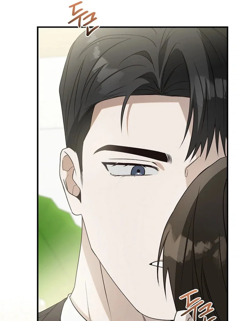 This Isn't Why I Applied Chapter 6 page 98