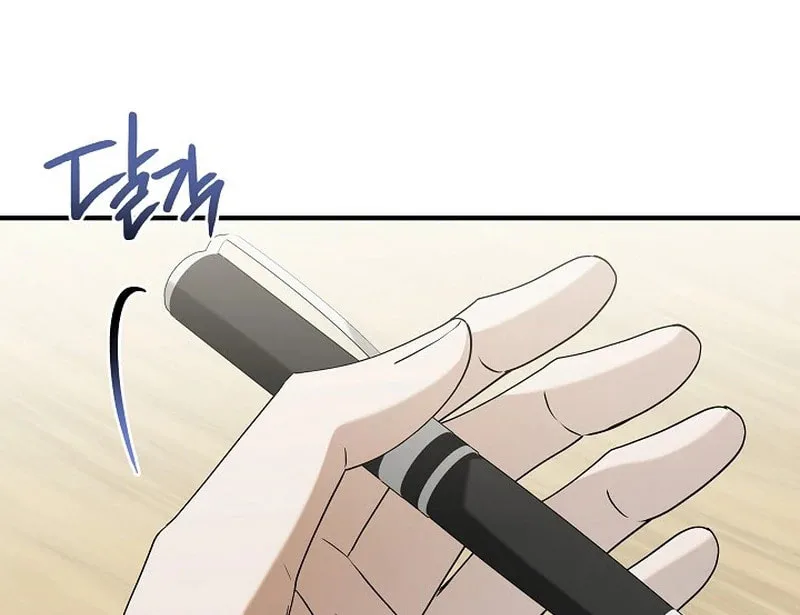 This Isn't Why I Applied Chapter 7 page 14