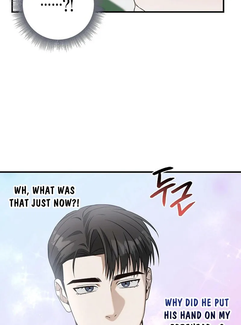 This Isn't Why I Applied Chapter 7 page 22