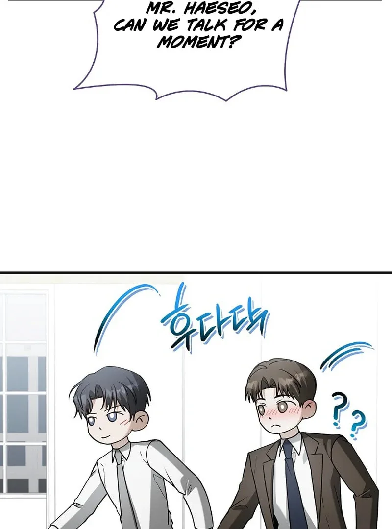 This Isn't Why I Applied Chapter 7 page 45