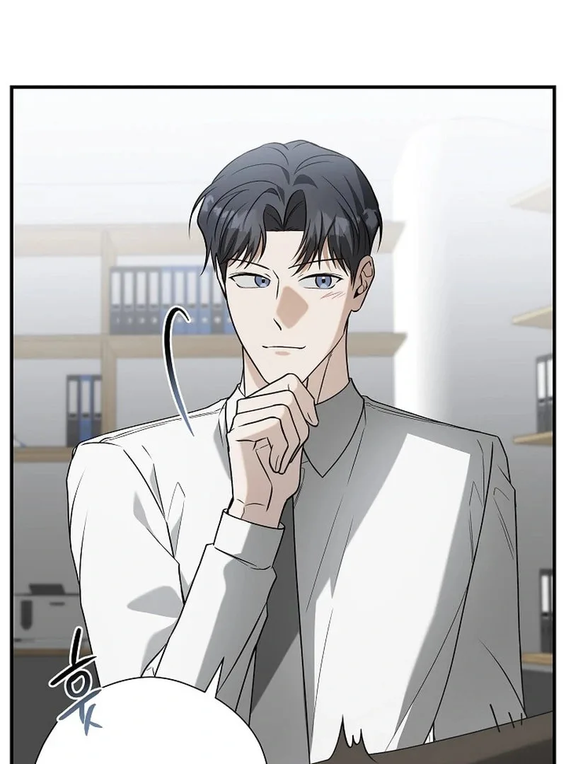 This Isn't Why I Applied Chapter 7 page 49