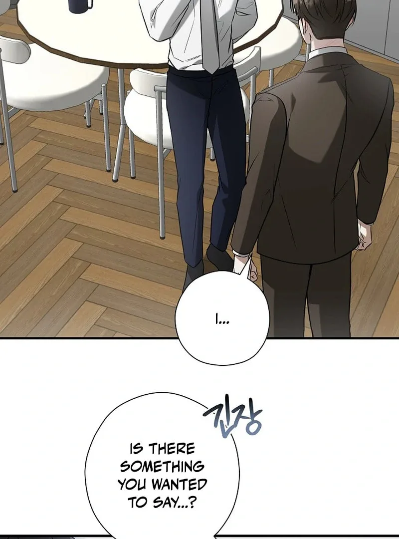 This Isn't Why I Applied Chapter 7 page 47
