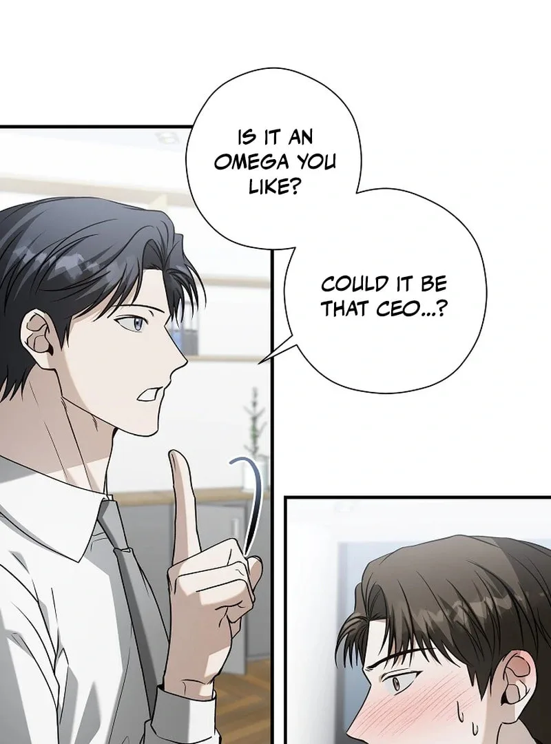 This Isn't Why I Applied Chapter 7 page 52