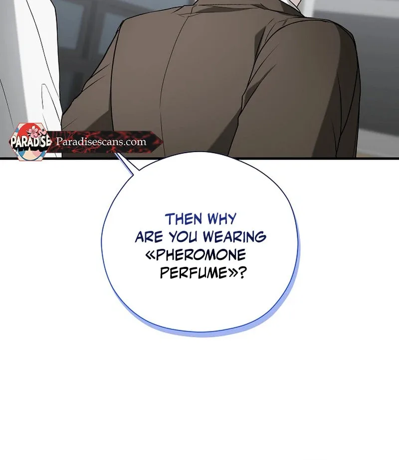 This Isn't Why I Applied Chapter 7 page 57