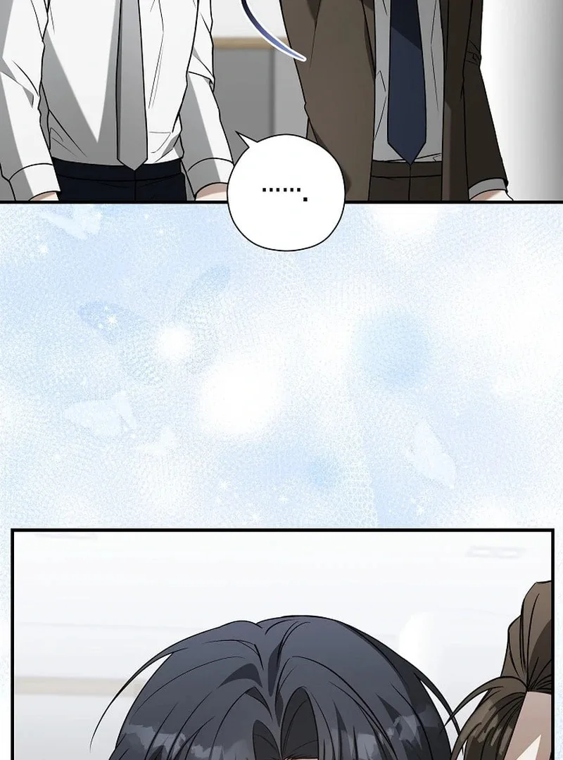 This Isn't Why I Applied Chapter 7 page 60