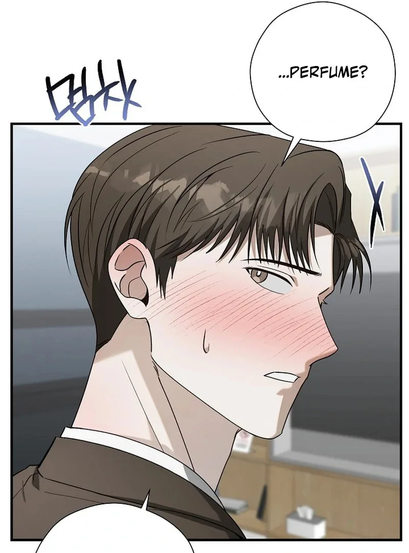 This Isn't Why I Applied Chapter 7 page 58