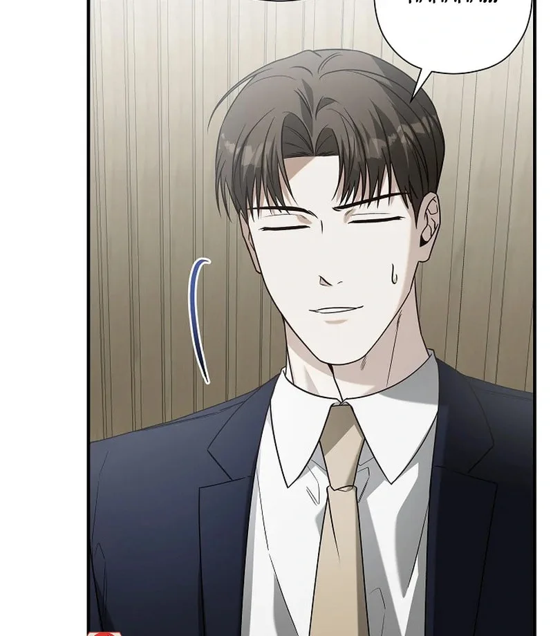 This Isn't Why I Applied Chapter 7 page 70