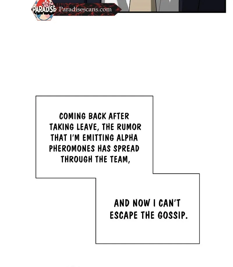 This Isn't Why I Applied Chapter 7 page 71