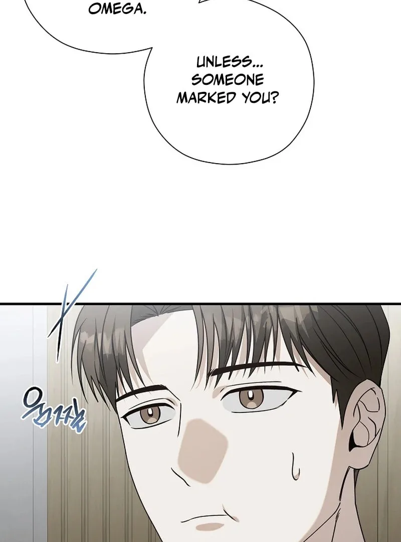 This Isn't Why I Applied Chapter 7 page 76