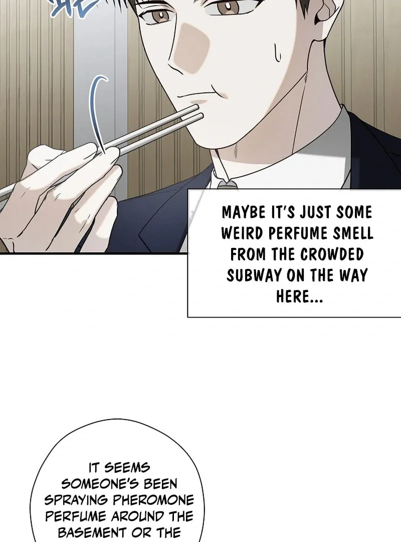 This Isn't Why I Applied Chapter 7 page 74