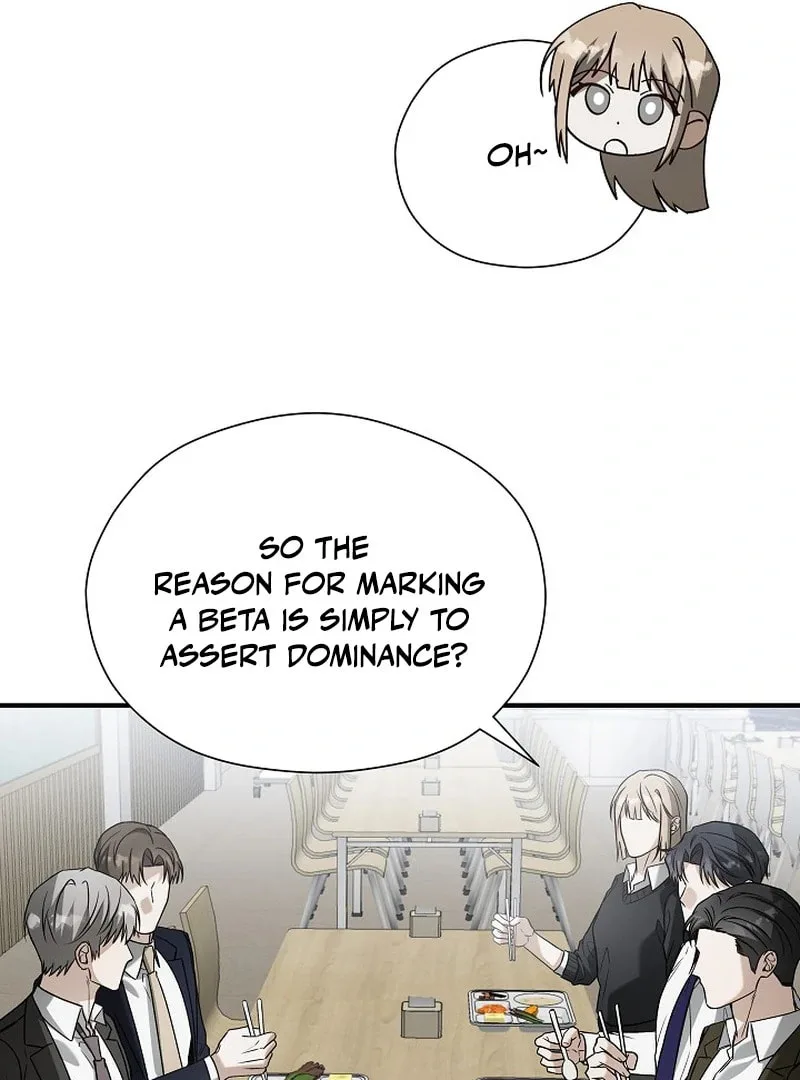 This Isn't Why I Applied Chapter 7 page 86
