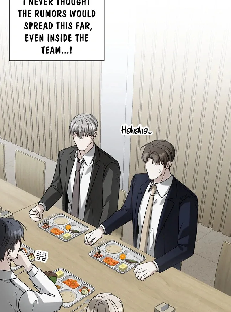 This Isn't Why I Applied Chapter 7 page 67