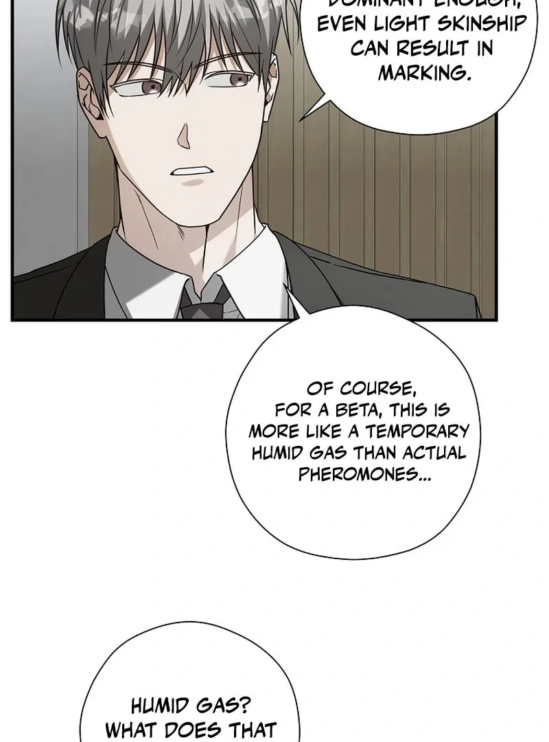This Isn't Why I Applied Chapter 7 page 83