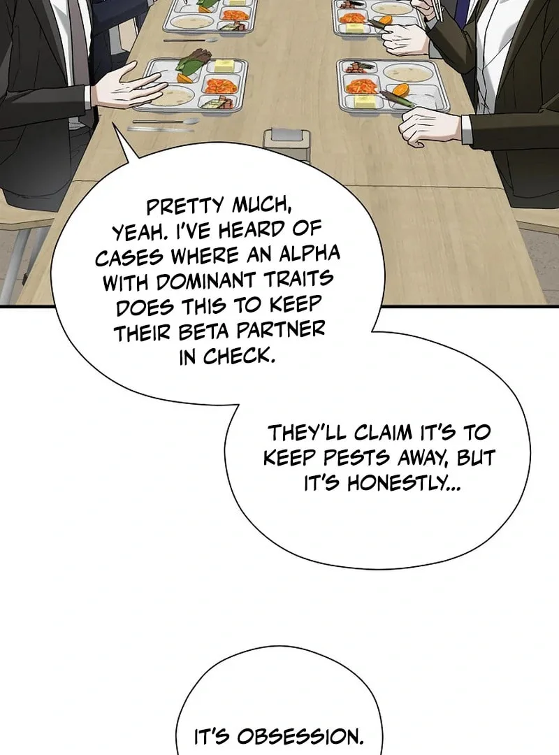 This Isn't Why I Applied Chapter 7 page 87