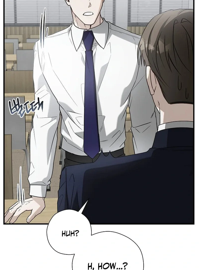 This Isn't Why I Applied Chapter 7 page 94