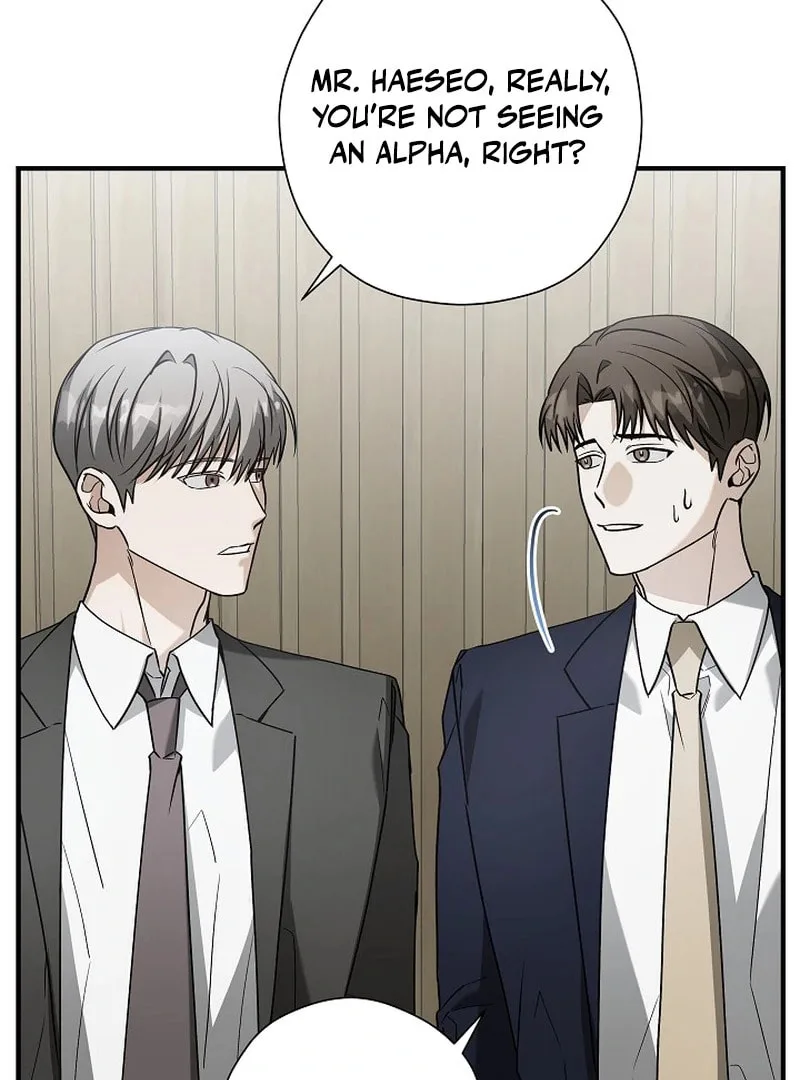 This Isn't Why I Applied Chapter 7 page 78