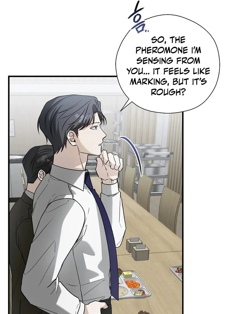 This Isn't Why I Applied Chapter 7 page 100
