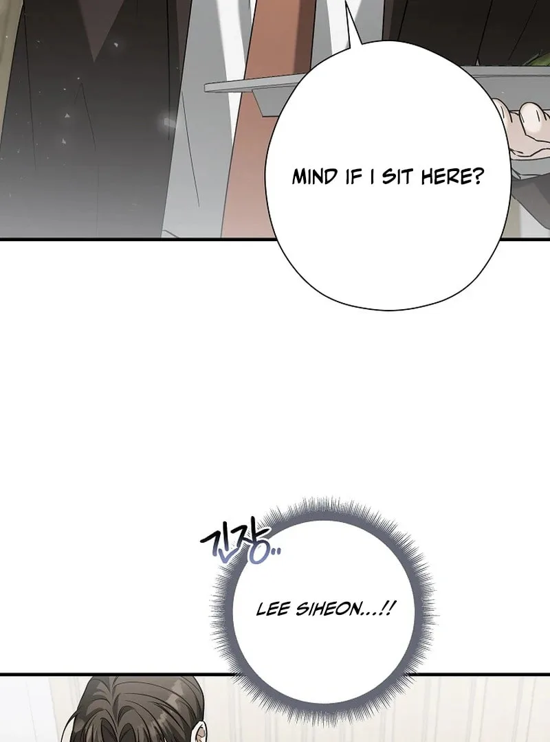 This Isn't Why I Applied Chapter 8 page 4
