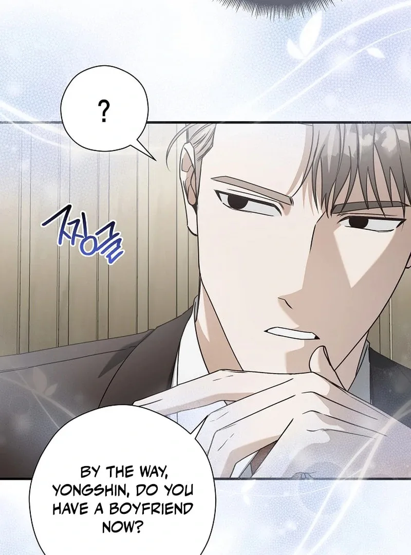 This Isn't Why I Applied Chapter 8 page 24