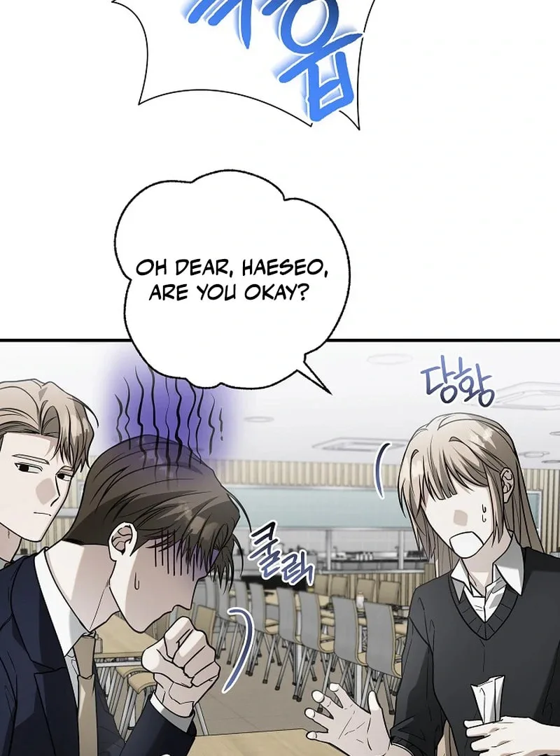 This Isn't Why I Applied Chapter 8 page 18