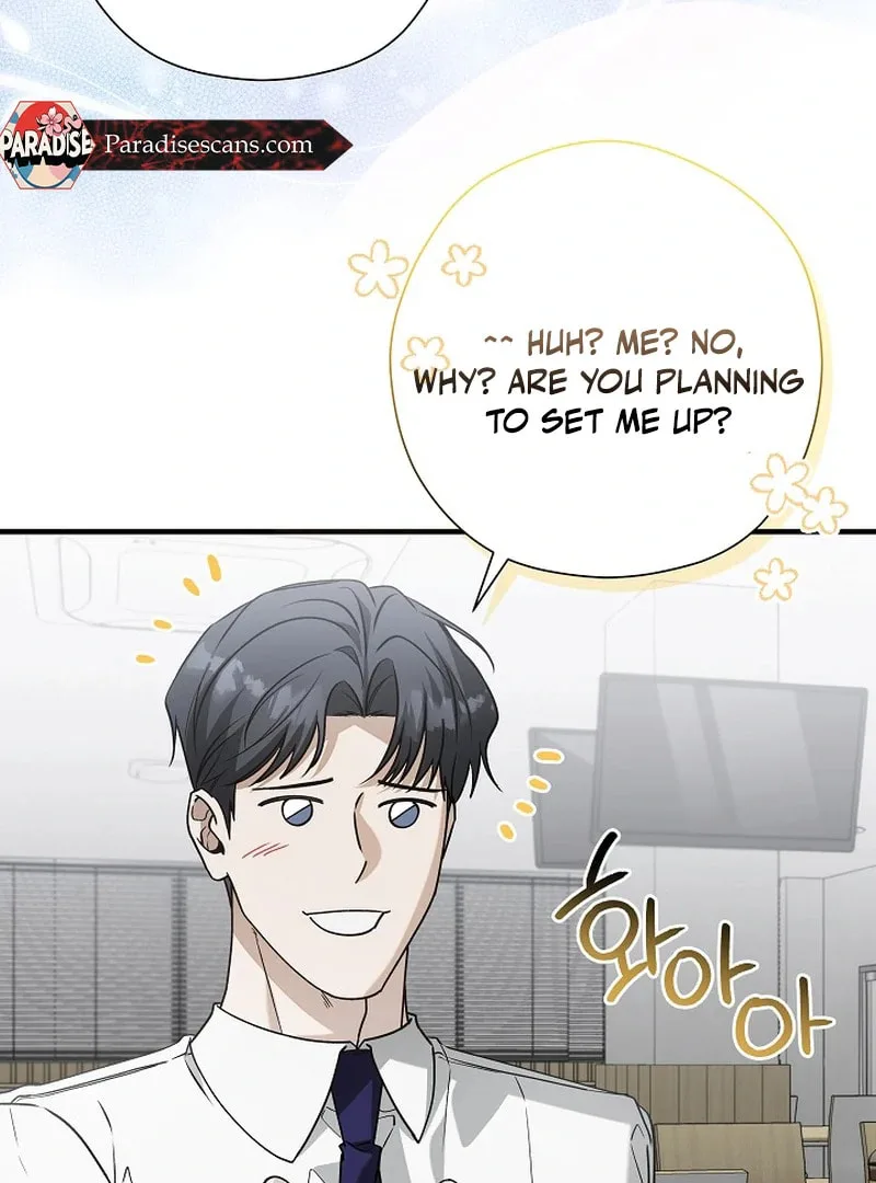 This Isn't Why I Applied Chapter 8 page 25