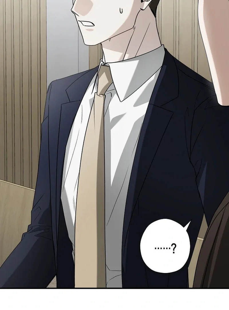 This Isn't Why I Applied Chapter 8 page 34