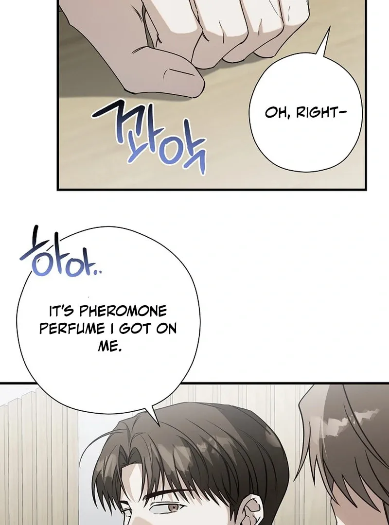 This Isn't Why I Applied Chapter 8 page 33
