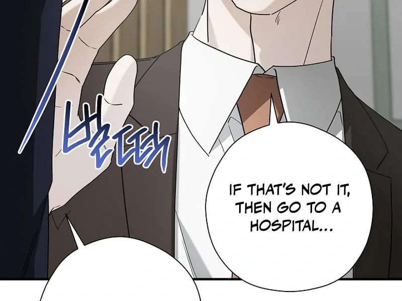 This Isn't Why I Applied Chapter 8 page 41