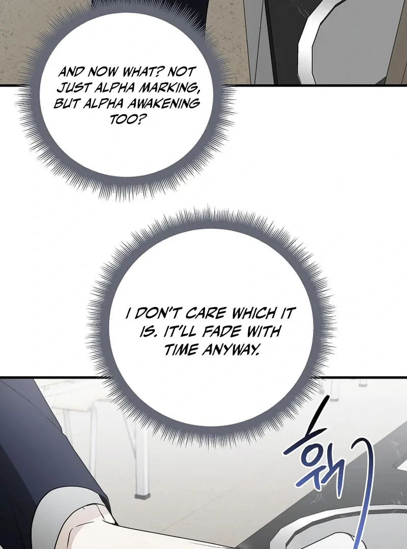 This Isn't Why I Applied Chapter 8 page 48