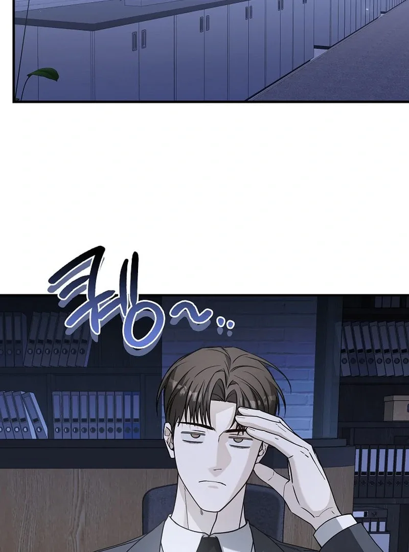This Isn't Why I Applied Chapter 8 page 51