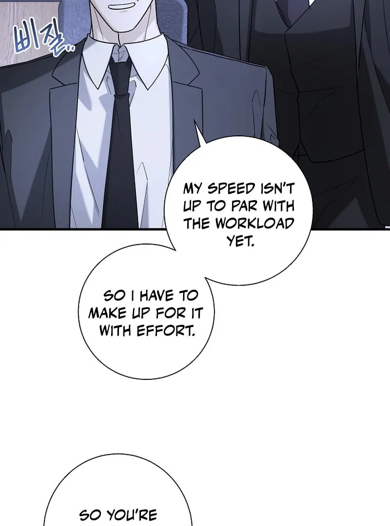 This Isn't Why I Applied Chapter 8 page 71