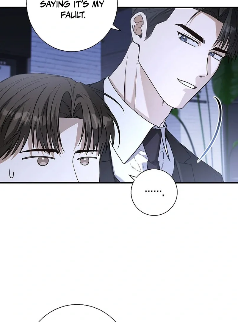 This Isn't Why I Applied Chapter 8 page 72